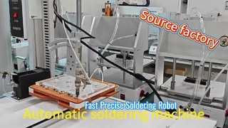 Saldatrice automatica1